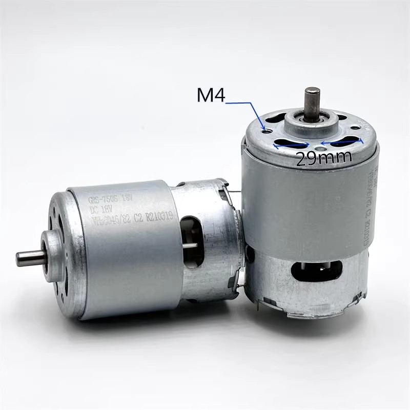 Dc Motor - Высокоскоростной двигатель постоянного тока 18В RS-750