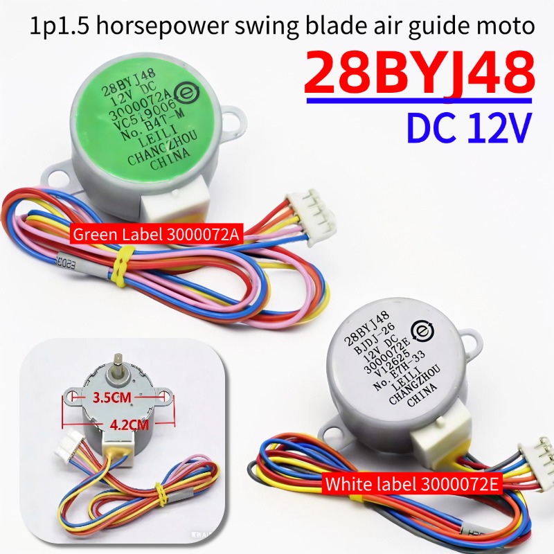 Dc Motor - Шаговый двигатель постоянного тока 12В 28BYJ48