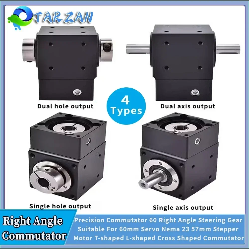Servo Pan Tilt - 90 ° Прецизионный коммутатор рулевого механизма