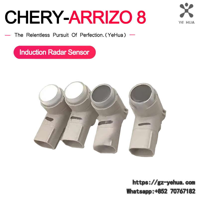 Ultrasonic Distance Sensor - Для Chery Arrizo 8 2021 2024,