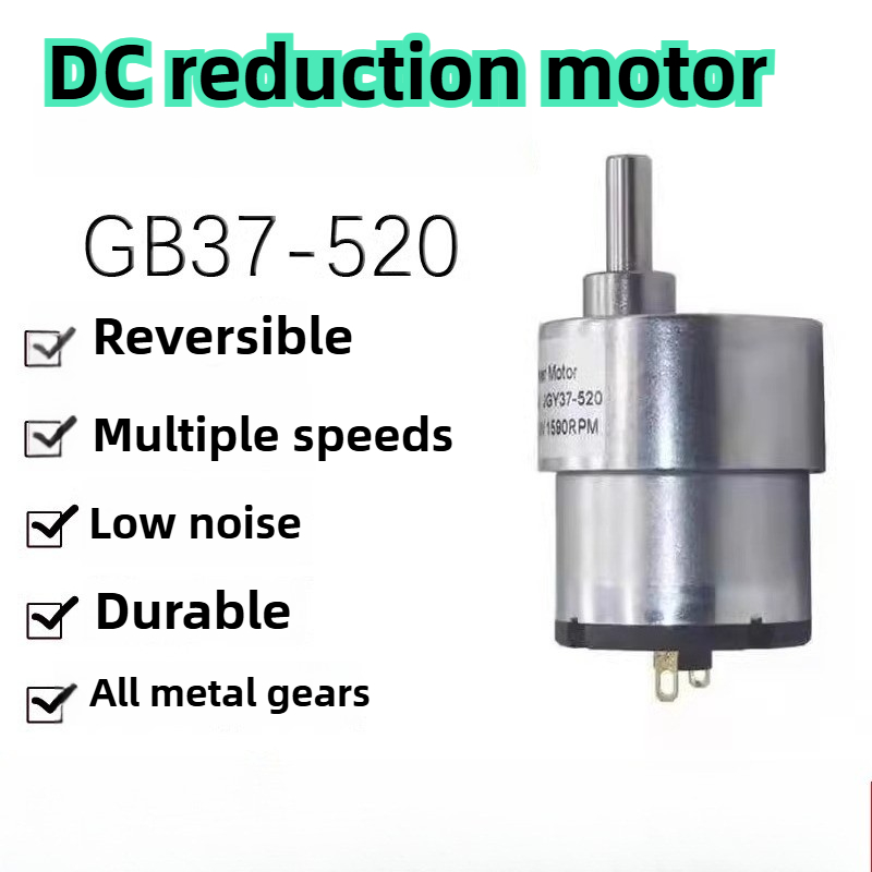 Dc Motor - Редукторный двигатель постоянного тока 12В/24В, 7-600