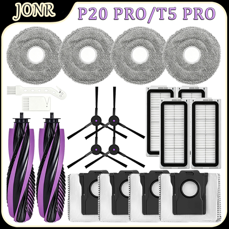 Robot Vacuum - Аксессуары для робота-пылесоса JONR P20 PRO/T5