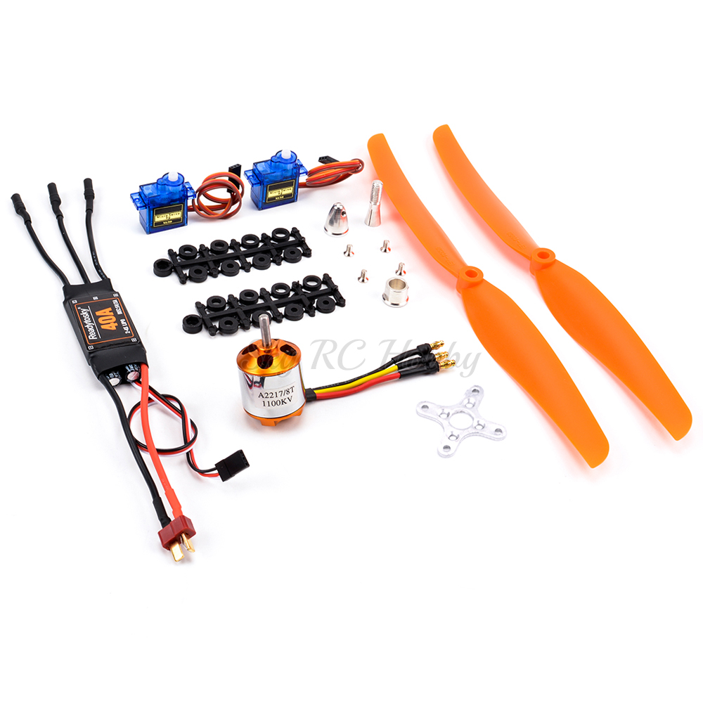 Sg90 Servo - Новый бесщеточный двигатель A2217 2217 1100KV