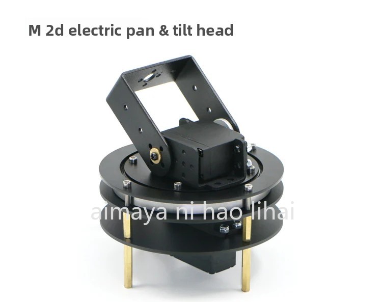 Servo Pan Tilt - 2D Электрический поворотный механизм с подшипником,