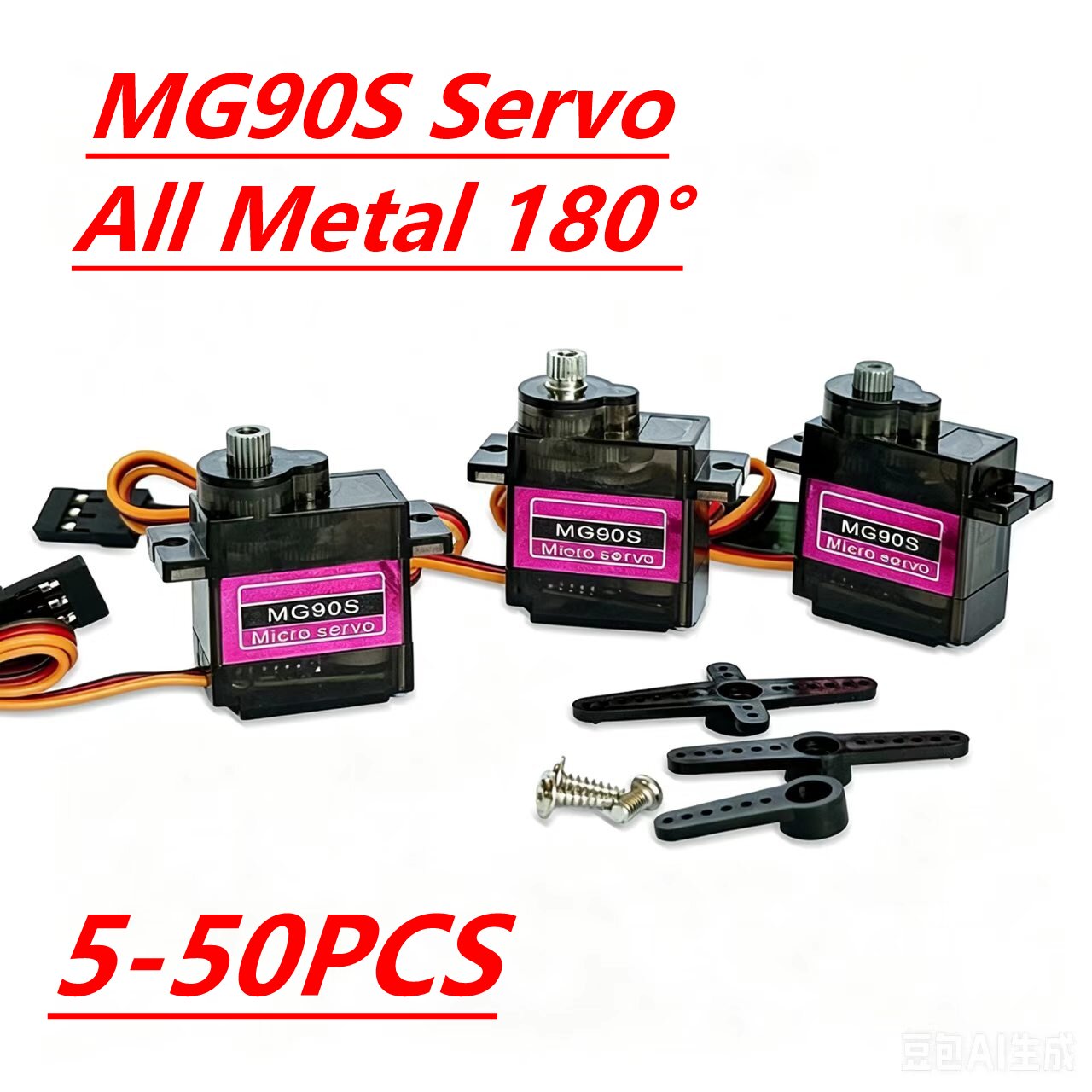 Sg90 Servo - Сервопривод MG90S, 5/10/20/40 шт., полностью металлический,