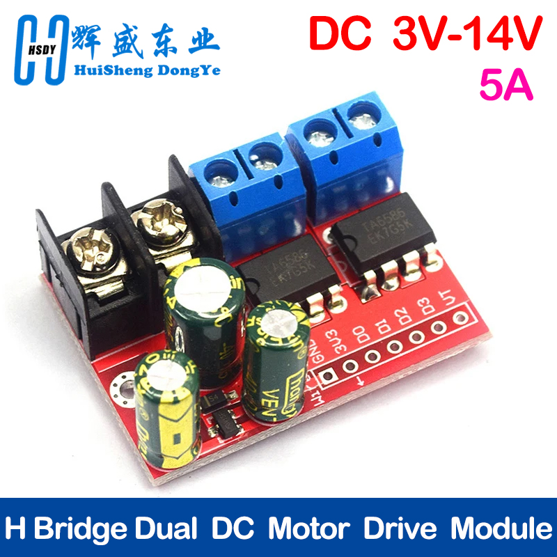 L298N Module - H Bridge Пульт дистанционного управления 5A