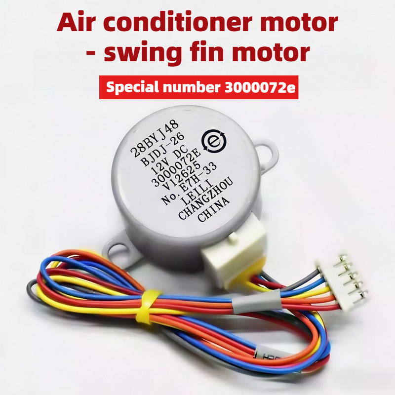 Шаговый двигатель постоянного  – обзор и цена Dc Motor