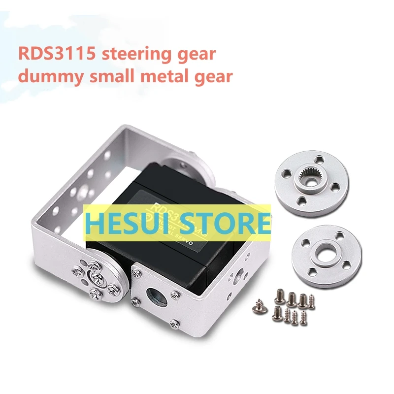 RDS3115 15 кг цифровой сервопр – обзор и цена Servo Pan Tilt