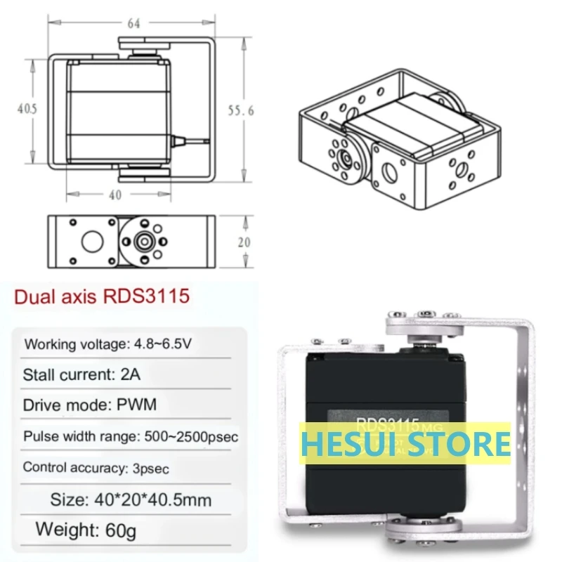 RDS3115 15 кг цифровой сервопр – обзор и цена Servo Pan Tilt