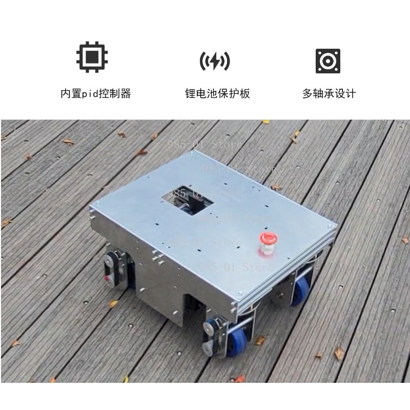 Мобильная платформа ROS AGV, ш – обзор и цена Robot Chassis