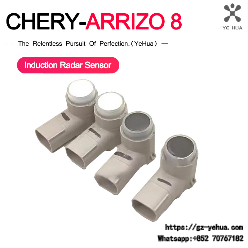 Для Chery Arrizo 8 2021 2024,  – обзор и цена Ultrasonic Distance Sensor