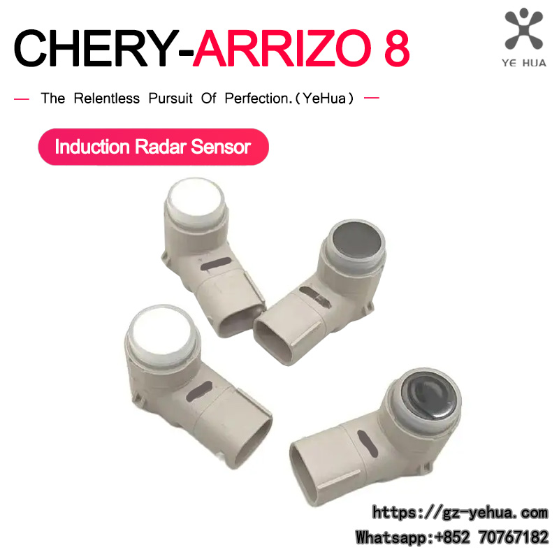 Для Chery Arrizo 8 2021 2024,  – обзор и цена Ultrasonic Distance Sensor