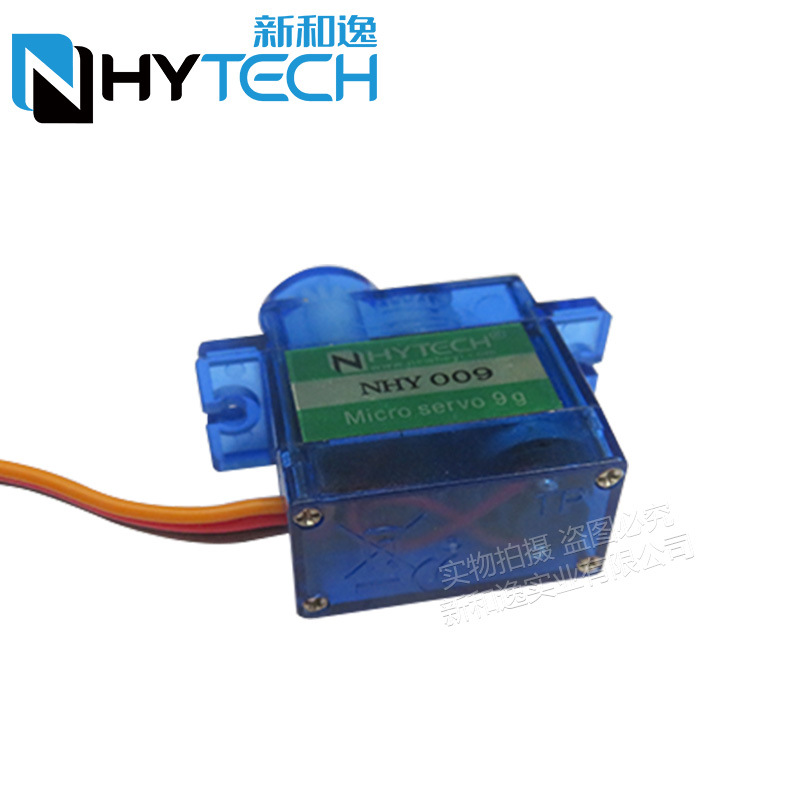 2/4 шт. Nhy009 ультра тихий се – обзор и цена Sg90 Servo