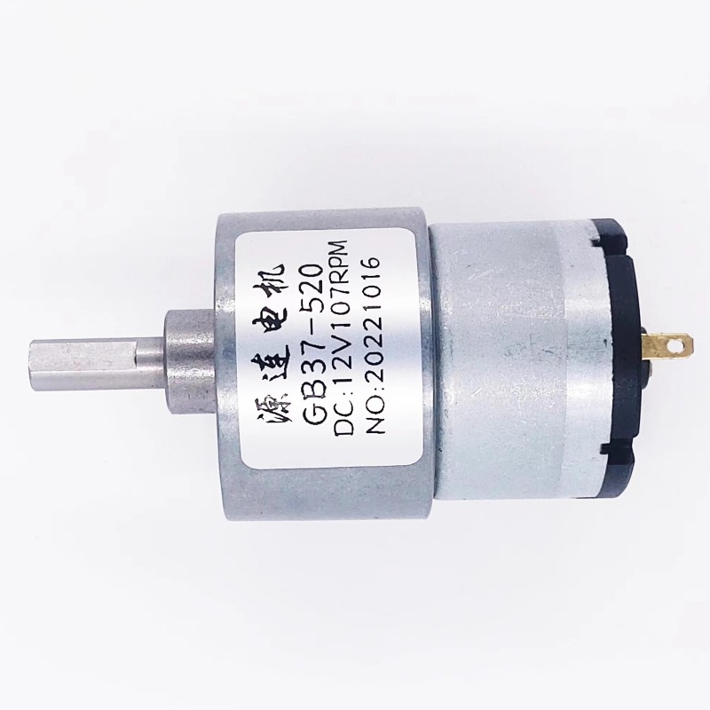 Редукторный двигатель постоянн – обзор и цена Dc Motor