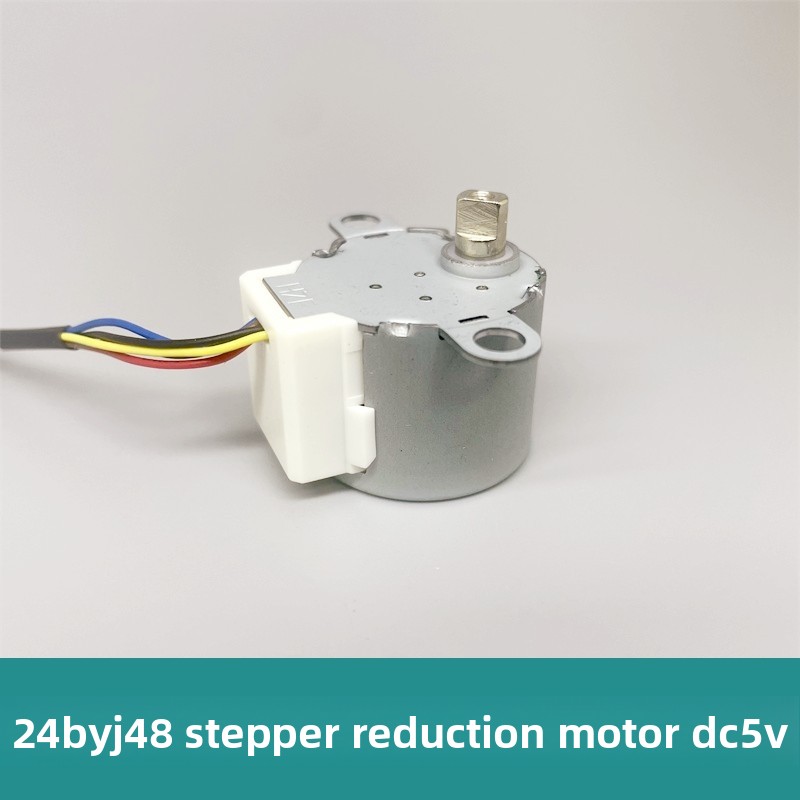 24BYJ48 DC 5 В шаговый двигате – обзор и цена Dc Motor