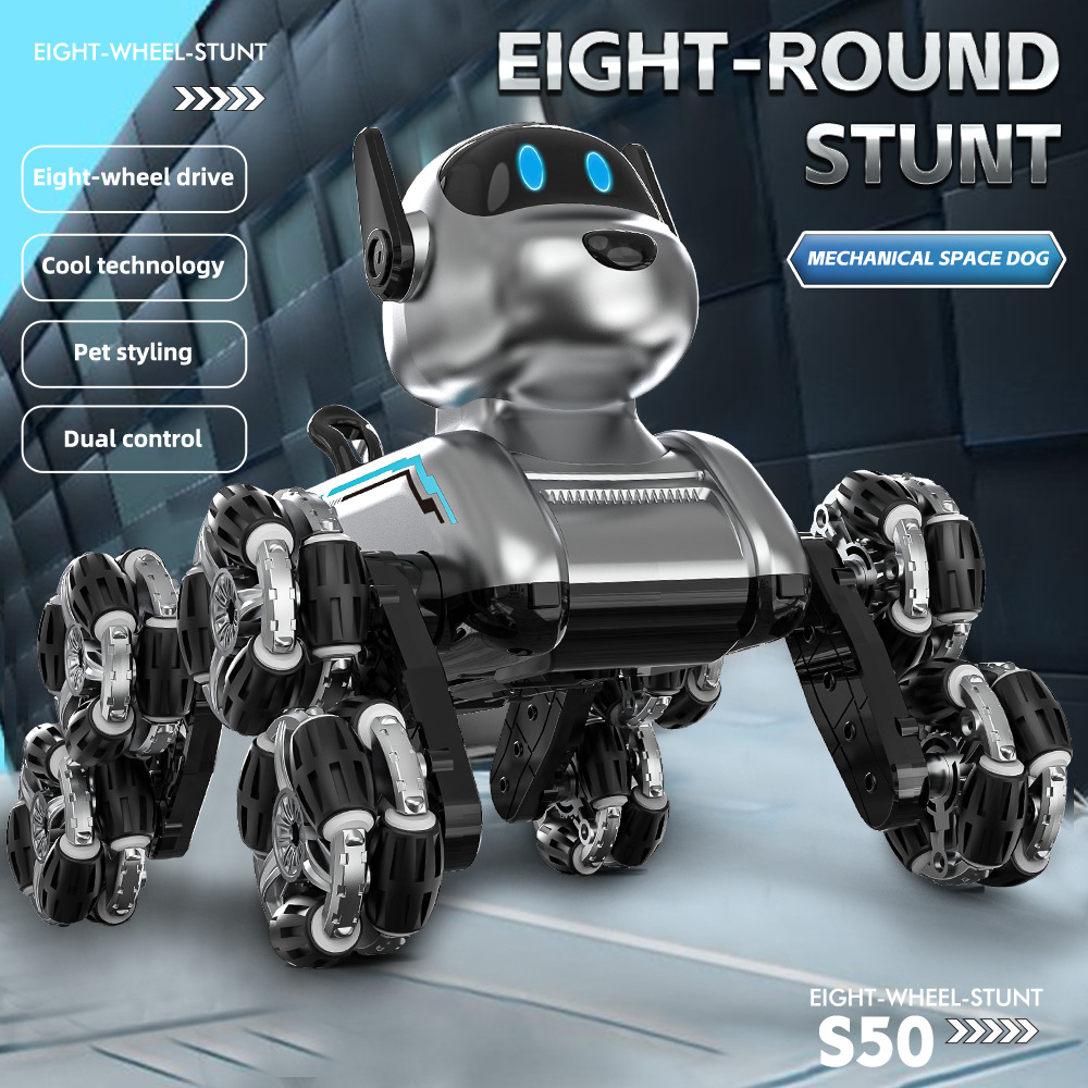 S50 Интеллектуальный робот для – обзор и цена Robot Wheel