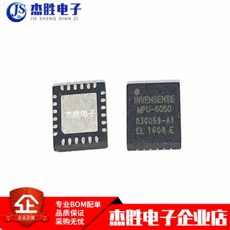 Совершенно новый оригинальный  – обзор и цена Accelerometer Mpu6050
