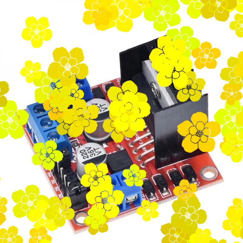 1/2/5 шт. L298N модуль платы д – обзор и цена Motor Driver L298N