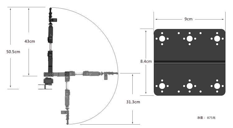 STEAM DIY 6-дюймовый робот из  – обзор и цена Robot Arm Kit