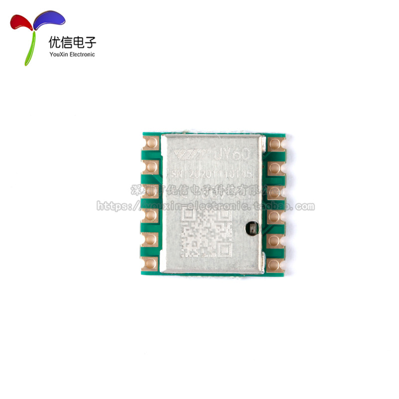 JY60 3-осевой 6-осевой акселер – обзор и цена Accelerometer Mpu6050