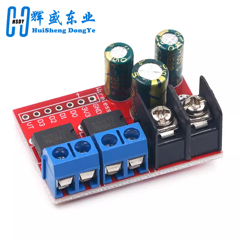 H Bridge Пульт дистанционного  – обзор и цена L298N Module